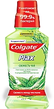 Kup Płyn do płukania jamy ustnej Cool Tea - Colgate Plax