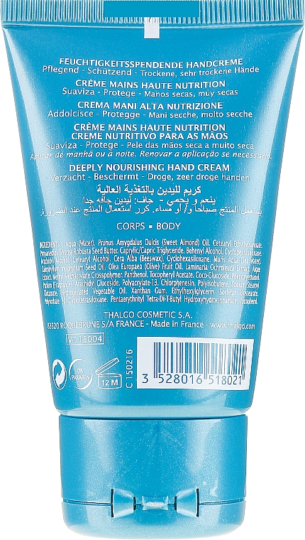 Odżywczy krem do rąk - Thalgo Cold Cream Marine Deeply Nourishing Hand Cream  — Zdjęcie N2