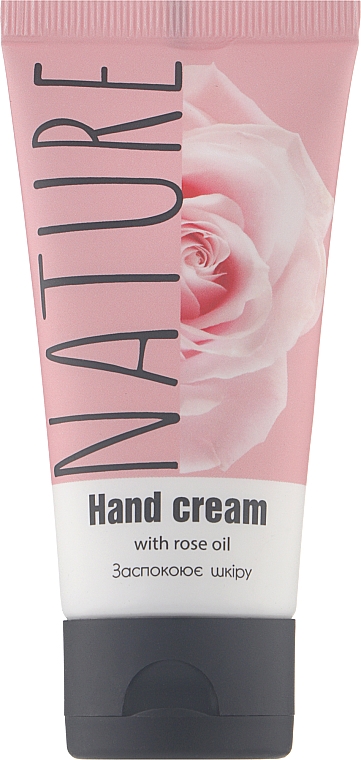 Krem do rąk z olejkiem różanym - Bioton Cosmetics Nature — Zdjęcie N1