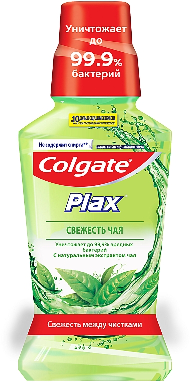 Płyn do płukania jamy ustnej Cool Tea - Colgate Plax — Zdjęcie N3