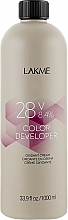 Krem utleniający - Lakme Color Developer 28V (8,4%) — Zdjęcie N3