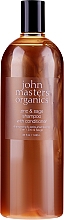 Kup Szampon i odżywka do włosów 2 w 1 - John Masters Organics Zinc & Sage Shampoo With Conditioner 