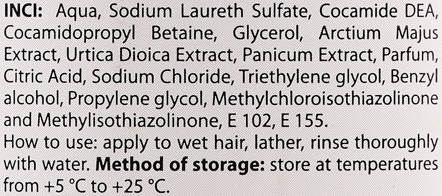 Odżywczy szampon z jedwabiem do włosów - Bioton Cosmetics Shampoo — Zdjęcie N2