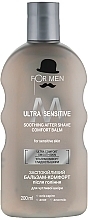 Kojący balsam po goleniu dla mężczyzn - For Men Ultra Sensitive — Zdjęcie N1