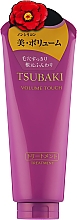 Kup Krem na objętość i siłę włosów - Tsubaki Volume Touch