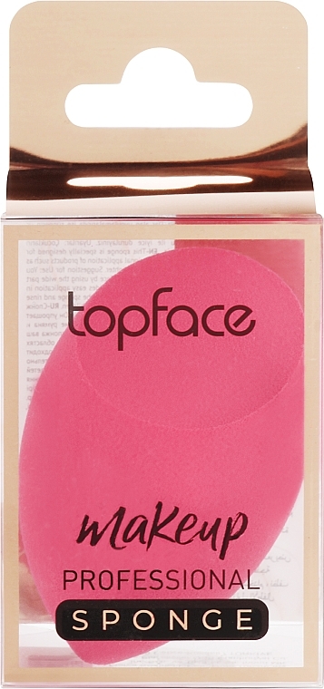 Gąbka do makijażu - TopFace  — Zdjęcie N1