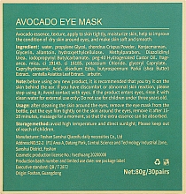 Hydrożelowe płatki pod oczy z ekstraktem z awokado i olejem rycynowym - Zozu Rich In Avocado Eye Mask — Zdjęcie N4