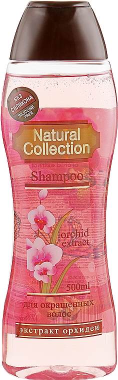 Szampon do włosów z ekstraktem z orchidei - Pirana Natural Collection Shampoo