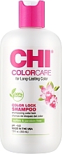 Szampon chroniący kolor do włosów farbowanych - CHI Color Care Color Lock Shampoo — Zdjęcie N1