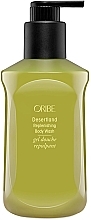 Kup Żel pod prysznic - Oribe Desertland Replenishing Body Wash