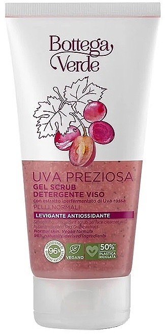 Żel-peeling do twarzy z winogronami - Bottega Verde Uva Preziosa Gel Scrub — Zdjęcie N1