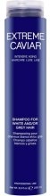 Szampon do jasnych i siwych włosów z ekstraktem z czarnego kawioru - Miriam Quevedo Extreme Caviar Shampoo For White And/Or Grey Hair — Zdjęcie N1