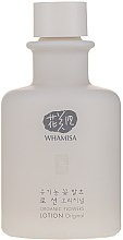 Kup Balsam do twarzy - Whamisa Organic Flowers Lotion Original