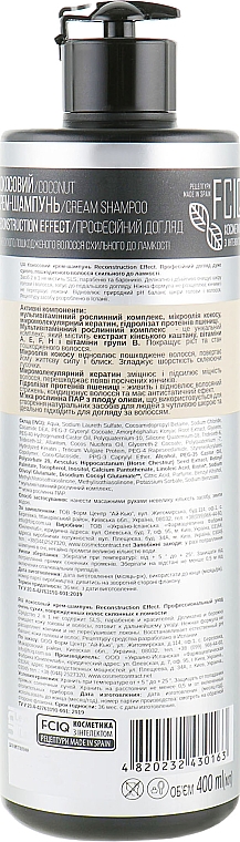 Kremowy szampon kokosowy - FCIQ Kosmetika s intellektom Dr.Harper Reconstruction Effect Cream Shampoo — Zdjęcie N2