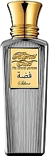 Kup Blend Oud Silver - Woda perfumowana