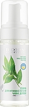 Kup Pianka do higieny intymnej z olejkiem z drzewa herbacianego - Bioton Cosmetics Nature