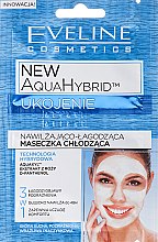 Kup Nawilżająco-łagodząca maseczka chłodząca do twarzy Ukojenie - Eveline Cosmetics Aqua Hybrid 