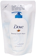 Kup Kremowe mydło w płynie (uzupełnienie) - Dove