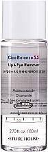 Kup Dwufazowy płyn do demakijażu oczu i ust - Etude Cica Balance 5.5 Lip & Eye Remover 