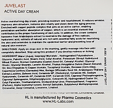 Aktywny krem ​​na dzień - Holy Land Cosmetics Juvelast Active Day Cream — Zdjęcie N3