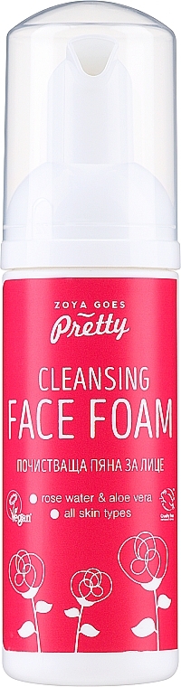 Pianka do mycia twarzy - Zoya Goes Cleansing Face Foam  — Zdjęcie N1
