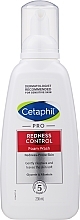 Kup PRZECENA! Złuszczająca pianka do mycia twarzy - Cetaphil Pro Redness Control Daily Foam Wash *