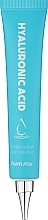 Kup Krem pod oczy z kwasem hialuronowym - FarmStay Hyaluronic Acid Super Aqua Eye Cream