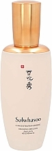 Kup Emulsja z żeń-szeniem - Sulwhasoo Concentrated Ginseng Renewing Emulsion