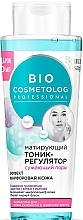 Kup Matujący tonik zwężający pory - FitoKosmetik BioCosmetolog Professional