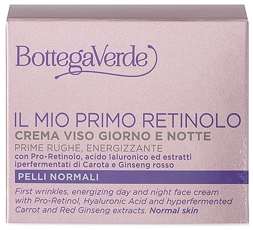 Krem do twarzy na dzień i na noc z retinolem - Bottega Verde Il Mio Primo Retinolo Day And Night Face Cream — Zdjęcie N3