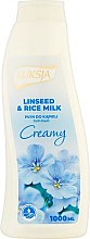 Kup Pianka do kąpieli Siemię lniane i mleko ryżowe - Luksja Creamy Linen & Rice Milk Proteins Bath Foam	