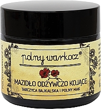 Kup Mazidło odżywczo-kojące do twarzy z tarczycą bajkalską i polnym makiem - Polny Warkocz