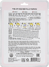 Maska na tkaninie do twarzy z kwasem hialuronowym - Ekel Super Natural Ampoule Mask Hyaluronic Acid — Zdjęcie N2