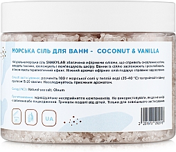 Sól morska do kąpieli Coconut & Vanilla - SHAKYLAB Natural Bath Salt — Zdjęcie N4