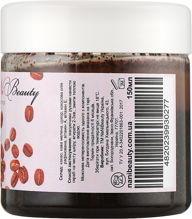 Peeling do ciała Kawa i czekolada - NaNiBeauty — Zdjęcie N2