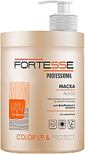 Maska Trwałość koloru - Fortesse Professional Color Up & Protect Mask — Zdjęcie N4