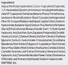 PRZECENA! Hialuronowy nawilżający żel-krem do twarzy - Isntree Hyaluronic Acid Aqua Gel Cream * — Zdjęcie N4