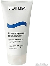 Krem-żel przeciw rozstępom redukujący je - Biotherm Biovergetures Reduction Cream Gel — Zdjęcie N3