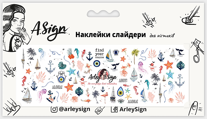 Naklejki na paznokcie Aloha, the sea! - Arley Sign — Zdjęcie N1