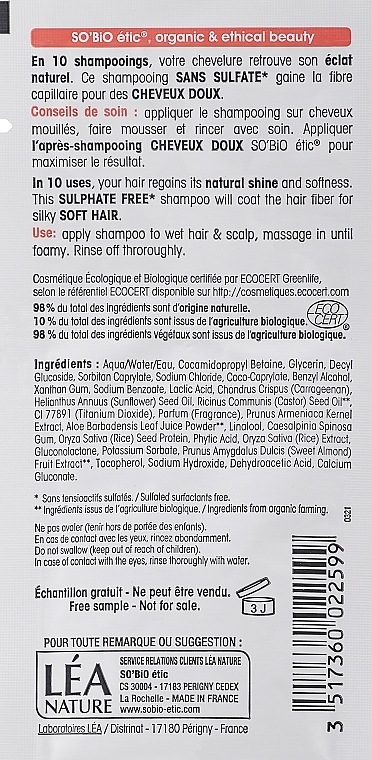 Szampon do włosów - So'Bio Etic Soft Hair Shampoo Organic Almond (próbka) — Zdjęcie N2