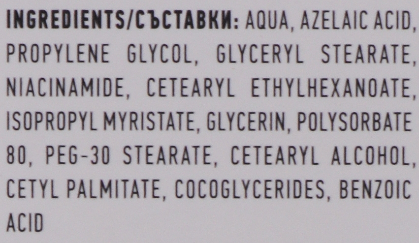 Intensywny krem ​​z kwasem azelainowym 20% i niacynamidem 6% - Biotrade Intensive Care Cream — Zdjęcie N3