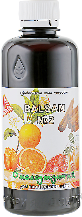 Balsam nr 2 Odmładzający - Labolatoria Doktora Pirogova — Zdjęcie N1