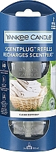 Wymienny wkład do elektrycznego dyfuzora zapachu - Yankee Candle Electric Scented Oil Refills Clean Cotton — Zdjęcie N1