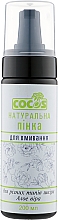 Kup Naturalna pianka oczyszczająca Aloes i pomarańcza - Cocos