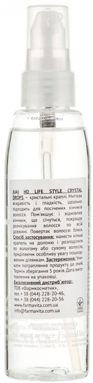 Crystal krople - Farmavita HD Crystal Drops — Zdjęcie N2