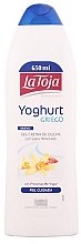 Kup Żel pod prysznic Jogurt grecki - La Toja Hidrotermal Greek Yoghurt Shower Gel