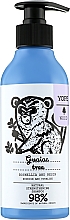 Naturalny szampon wzmacniający do włosów Drzewo gwajakowe, kadzidłowiec i żywica - Yope Hair Shampoo Strengthening Guaiac Wood, Incense, Resin — Zdjęcie N1