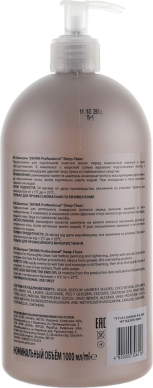 Głęboko oczyszczający szampon do włosów z dozoników - JNOWA Professional Deep Clean Shampoo — Zdjęcie N2