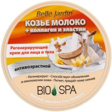 Kup Regenerujący krem do twarzy Kozie mleko + kolagen + elastyna" - Belle Jardin Spa naturelle Face Cream