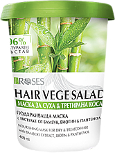 Kup Regenerująca maska do włosów suchych z ekstraktem z bambusa - Nature Of Agiva Roses Hair Vege Salad Hair Mask For Dry & Treated Hair